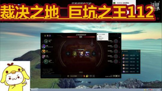 全网最菜主播 4634328 2019-09-15 10点场