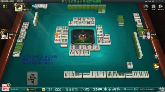 August丶21th发布了一个斗鱼视频2019-09-20