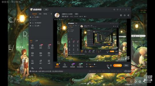 【赛季末】冲冲刺！ 2019-09-20 12点场