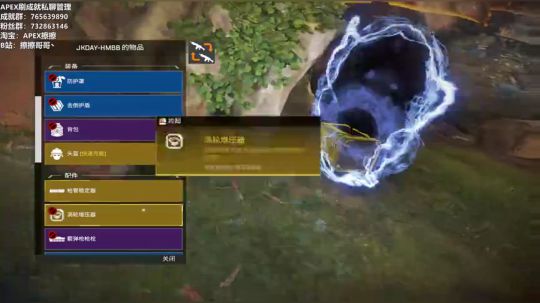 【擦擦】猎杀者猛男，带你感受世界级R99 2019-09-18 16点场