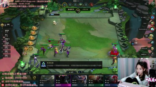 菜菜的瓜皮帽发布了一个斗鱼视频2019-09-20