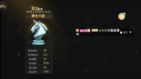 随便玩一玩
