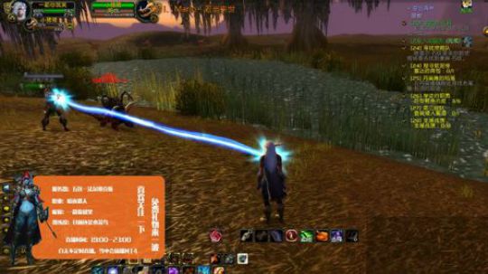 友善的老胡，您一点都不友善