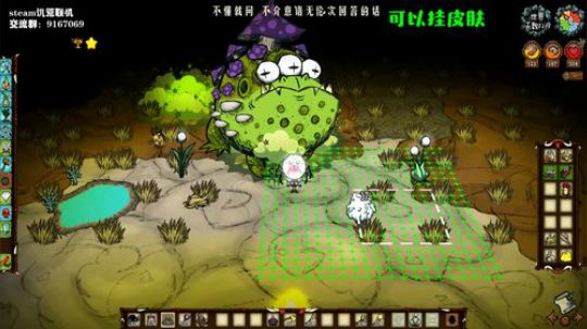 【饥荒联机】这个游戏太难了 2019-09-19 05点场