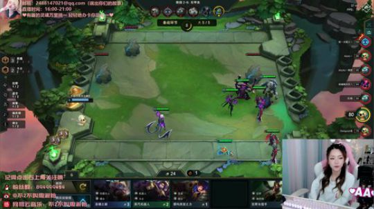 藤一的小幸运发布了一个斗鱼视频2019-09-20