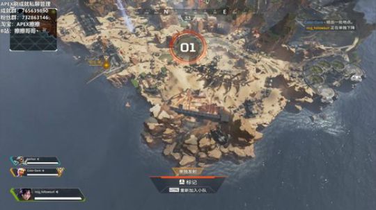 【擦擦】猎杀者猛男，带你感受世界级R99 2019-09-17 15点场