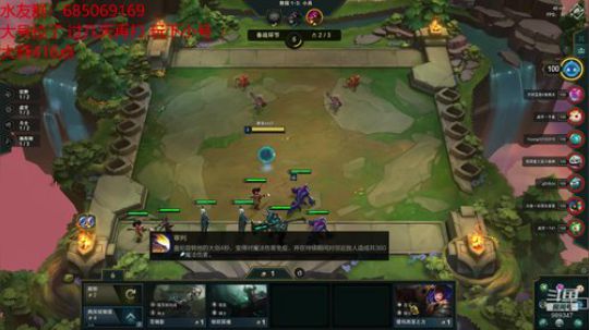 睡了一觉感觉自己又无敌了 2019-09-19 11点场