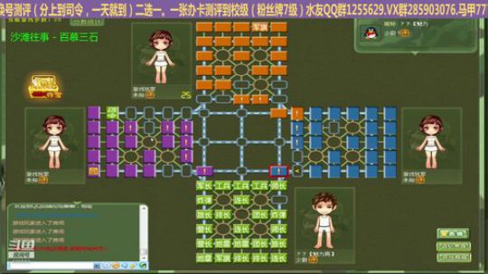 我在斗鱼看777丶少将测评未来直播棋牌娱乐