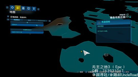 路叔】怎么可以这么菜 2019-09-19 21点场
