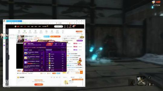 嗷呜！！！！！！！！ 2019-09-12 23点场