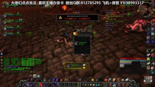 黎子:5区 巴罗夫 冲鸭 2019-09-16 02点场