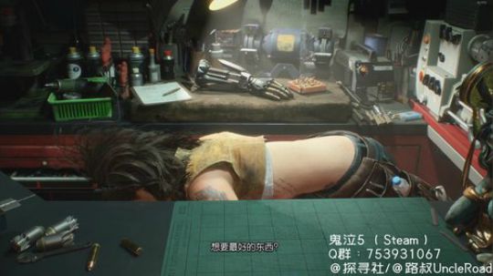 路叔】迷路作死小能手 2019-09-14 20点场