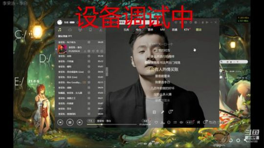 【赛季末】冲冲刺！ 2019-09-20 12点场