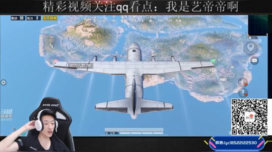 限时福利！免流量还送100元话费 2019-09-20 20点场