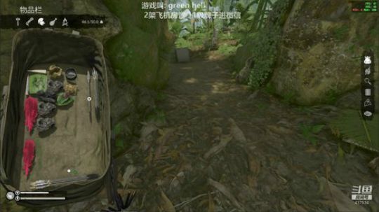 求生游戏，太难活了 2019-09-15 13点场