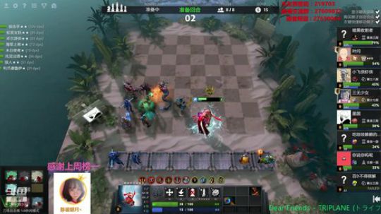 Xingguo直播  219703 2019-09-19 19点场