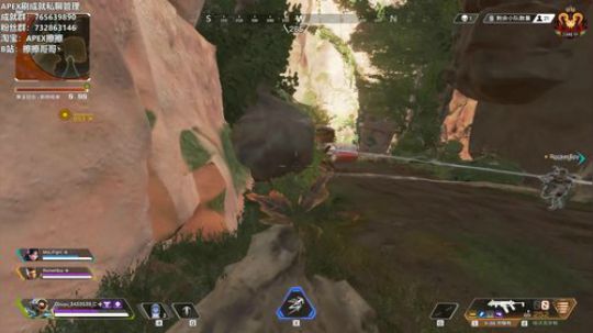 【擦擦】猎杀者猛男，带你感受世界级R99 2019-09-17 22点场