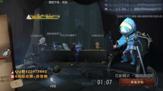 这个主播他不叫猪 2019-09-18 09点场