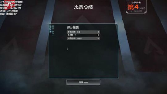 【擦擦】猎杀者猛男，带你感受世界级R99 2019-09-18 18点场