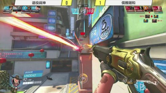 KRWLIN发布了一个斗鱼视频2019-09-20