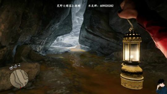 【骚宇】亡命之徒 2019-09-20 09点场