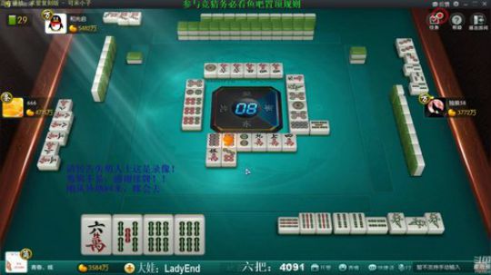 新战神丶Burn小小康发布了一个斗鱼视频2019-09-20