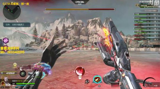 悲欢离合：猎场排位首胜！！！ 2019-09-20 07点场