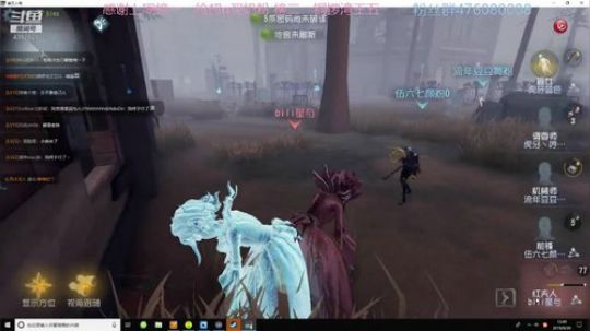 欧皇超q！！ 2019-09-20 12点场