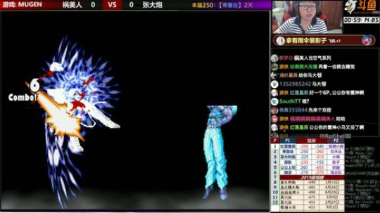 【MUGEN】菜鸡才会选P 2019-09-20 00点场