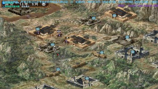 三国群英传2→广翔三国2019(4.9) 2019-09-19 16点场
