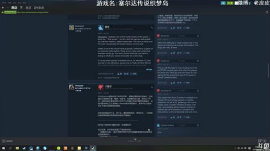 闹闹可遇不可求发布了一个斗鱼视频2019-09-20