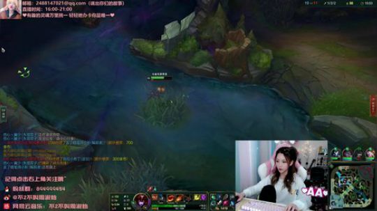 格莱美发布了一个斗鱼视频2019-09-20