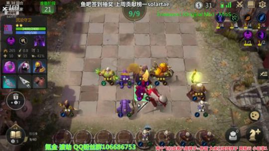 皇后冲国王下饭 2019-09-18 00点场