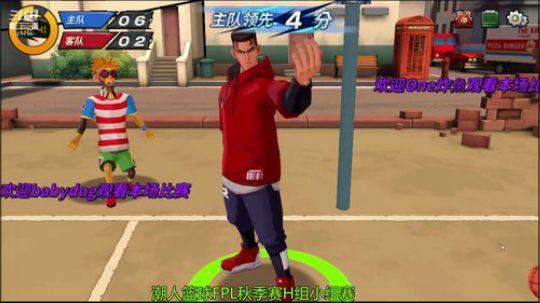 潮人篮球FPL秋季赛G H小组赛! 2019-09-15 20点场