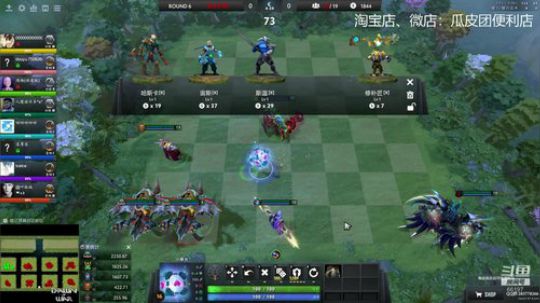 斗鱼你豆哥，人傻话不多 2019-09-19 16点场