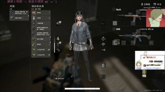小七：我站起来了 2019-09-19 14点场