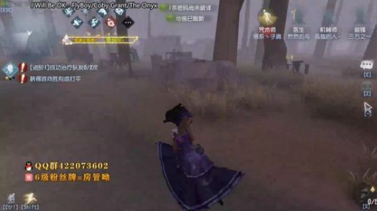 这个主播他不叫猪 2019-09-18 11点场