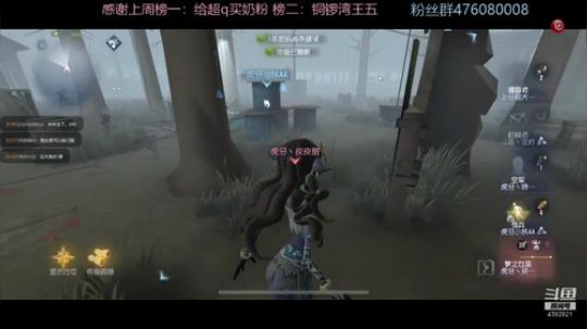 欧皇超q！！ 2019-09-20 14点场