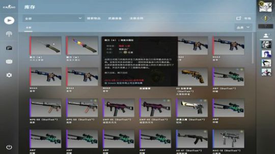 龙井碧螺春铁观音毛尖大红袍 2019-09-16 15点场