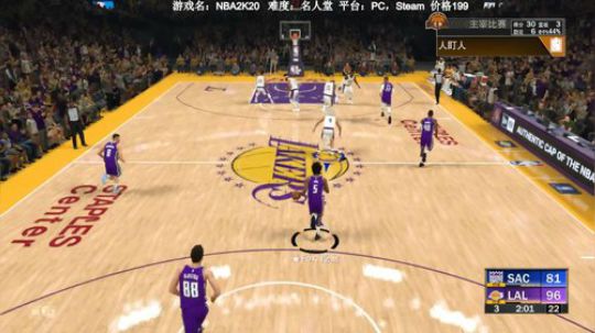 2K20丨修球王的夺冠之路！ 2019-09-20 02点场