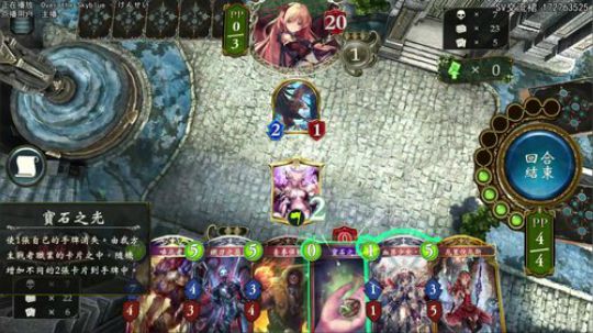 扬帆，起航） 2019-09-19 23点场