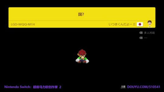 4裤全输发布了一个斗鱼视频2019-09-20