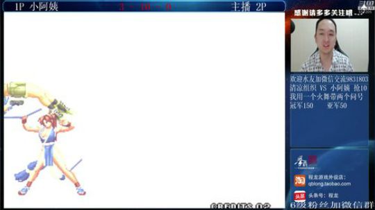 新战神丶Burn小小康发布了一个斗鱼视频2019-09-20