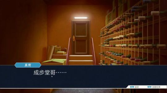 下午随便玩会，晚上解说比赛 2019-09-17 22点场
