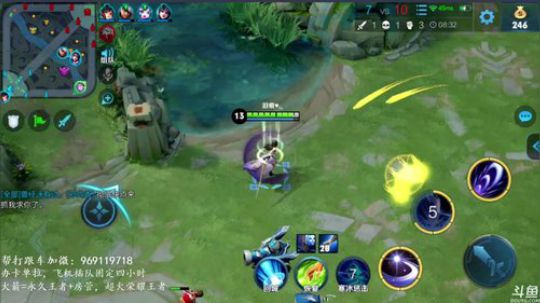 国服露娜 带粉上分输一把剁手 2019-09-20 17点场