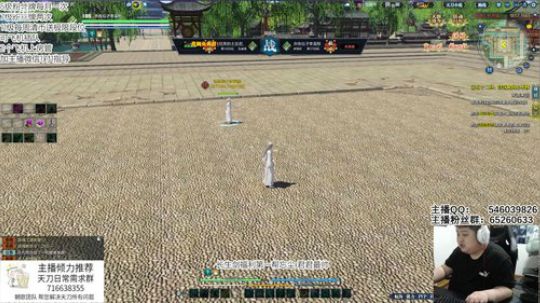 老年人睡醒了等飞机插队 2019-09-19 19点场
