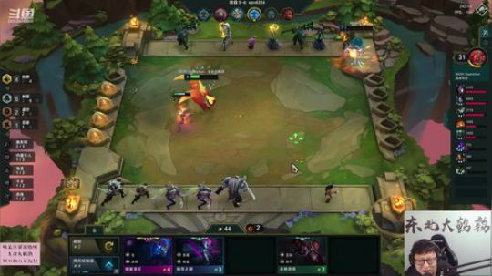 liyunanhj发布了一个斗鱼视频2019-09-20