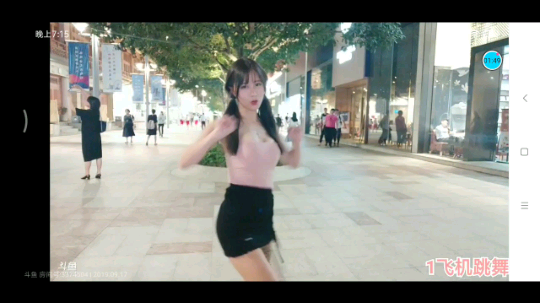 自己点的舞看着就是开心