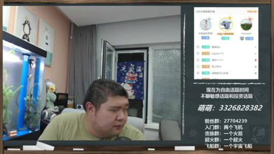 护法惊丶发布了一个斗鱼视频2019-09-20