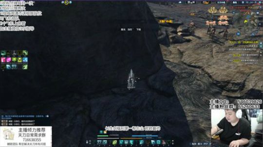 老年人痛醒了等飞机插队 2019-09-19 12点场